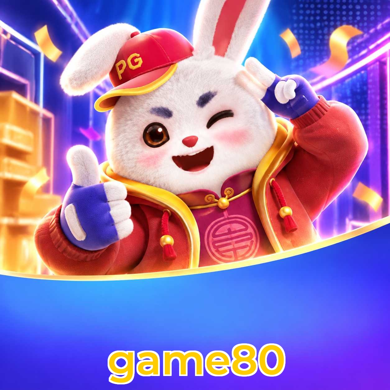FAQ Download